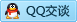 QQ在线咨询3507433237